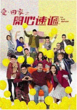 双生纪元